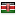nadiarusso.it server is located in Kenya